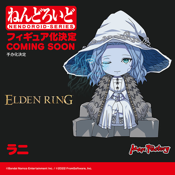 GoodSmile_US on X: #WonHobby36 Figure Update! Max Factory ELDEN RING  Nendoroid Ranni Web Gallery:  #EldenRing #nendoroid  #goodsmile  / X