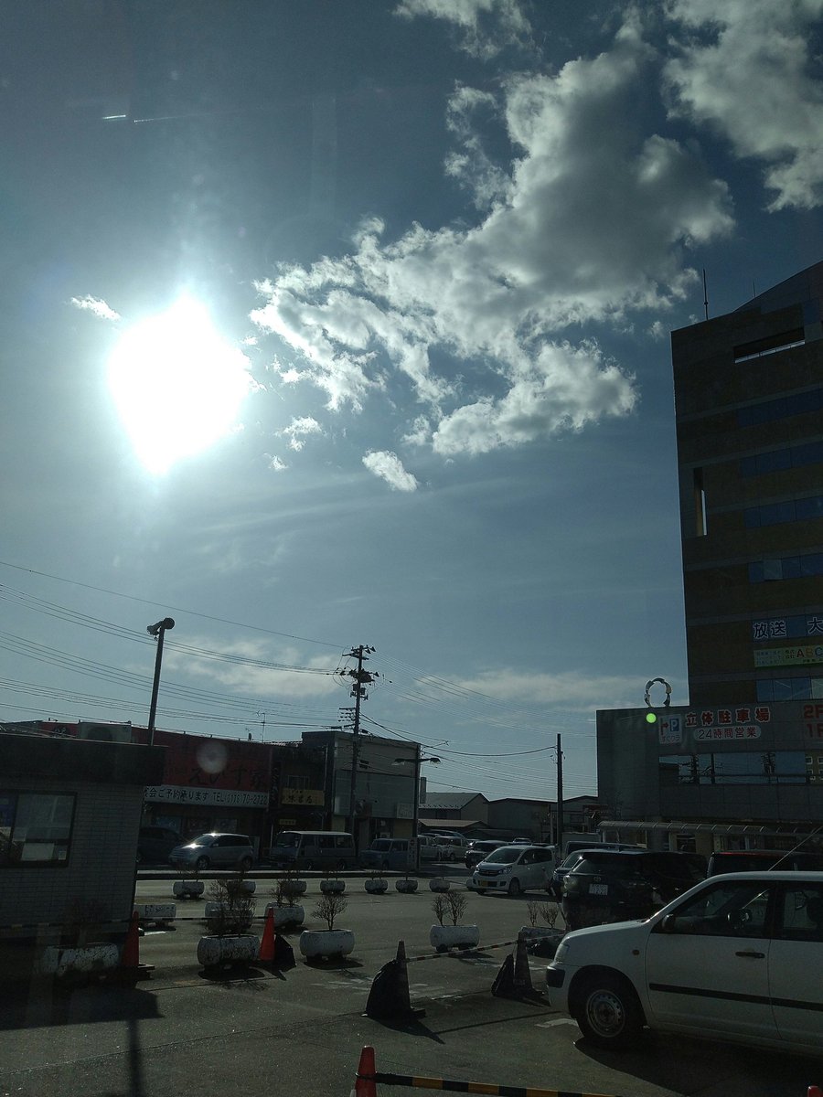 八戸、良い天気。