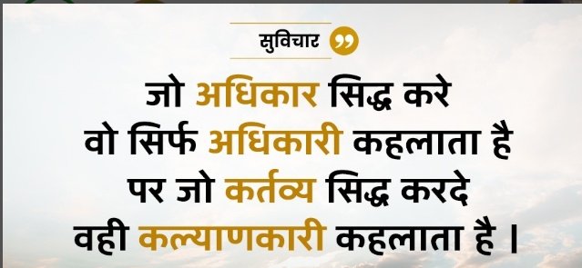 dayaram142's tweet photo. @aaran_pilot https://t.co/BIDXGkOs0v