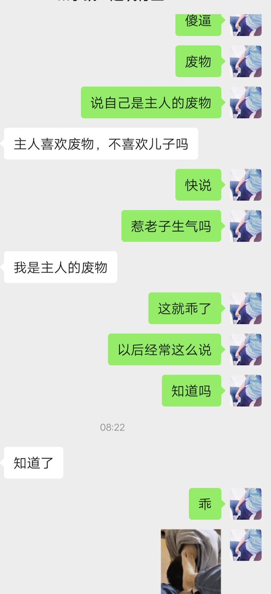 西安霸道荀少S tweet media
