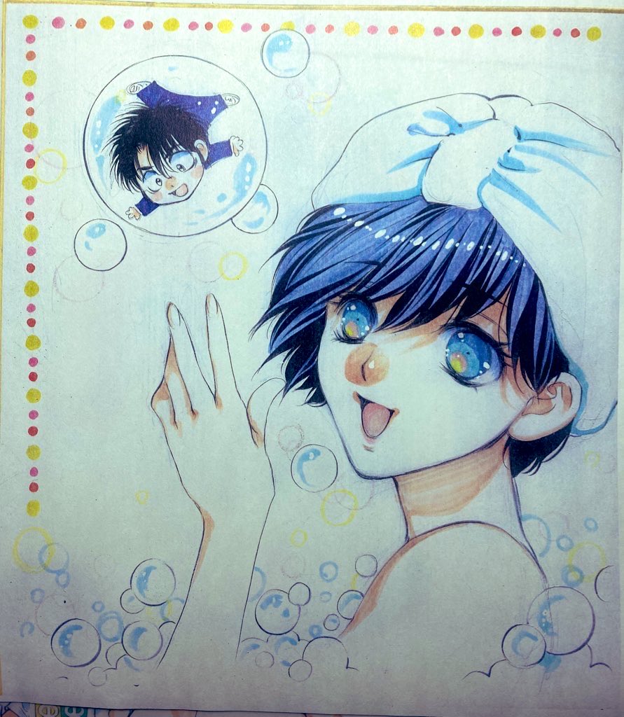 エクルベージュ 楠桂直筆イラスト「八神野美」\u0026サイン本「鬼切丸