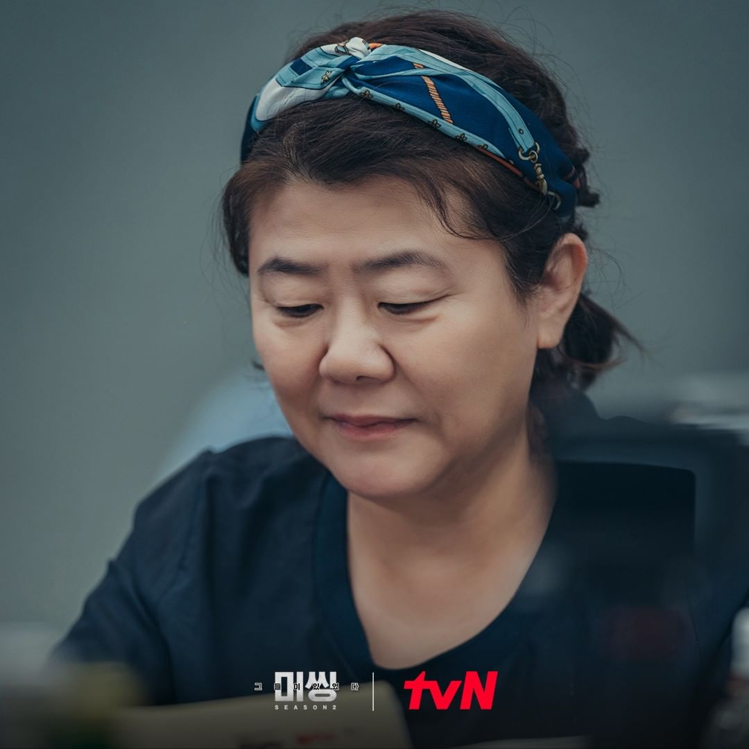 tvN_Asia's tweet photo. Looking forward to the chemistry between the old and new casts! ๐คฉ
#MissingTheOtherSide2
Premieres 20 Dec | Every Tue & Wed 21:15 (GMT +8)๐ฒ๐พ๐ฎ๐ฉ
#tvNAsia #BestKoreanEntertainment #24hrExpress #LeeJungEun #KimDongHwi #SongGeonHee #JiDaeHan https://t.co/UNeohc6L7j
