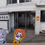 ♨️ T2🍶 💉💉💉💉のツイート画像