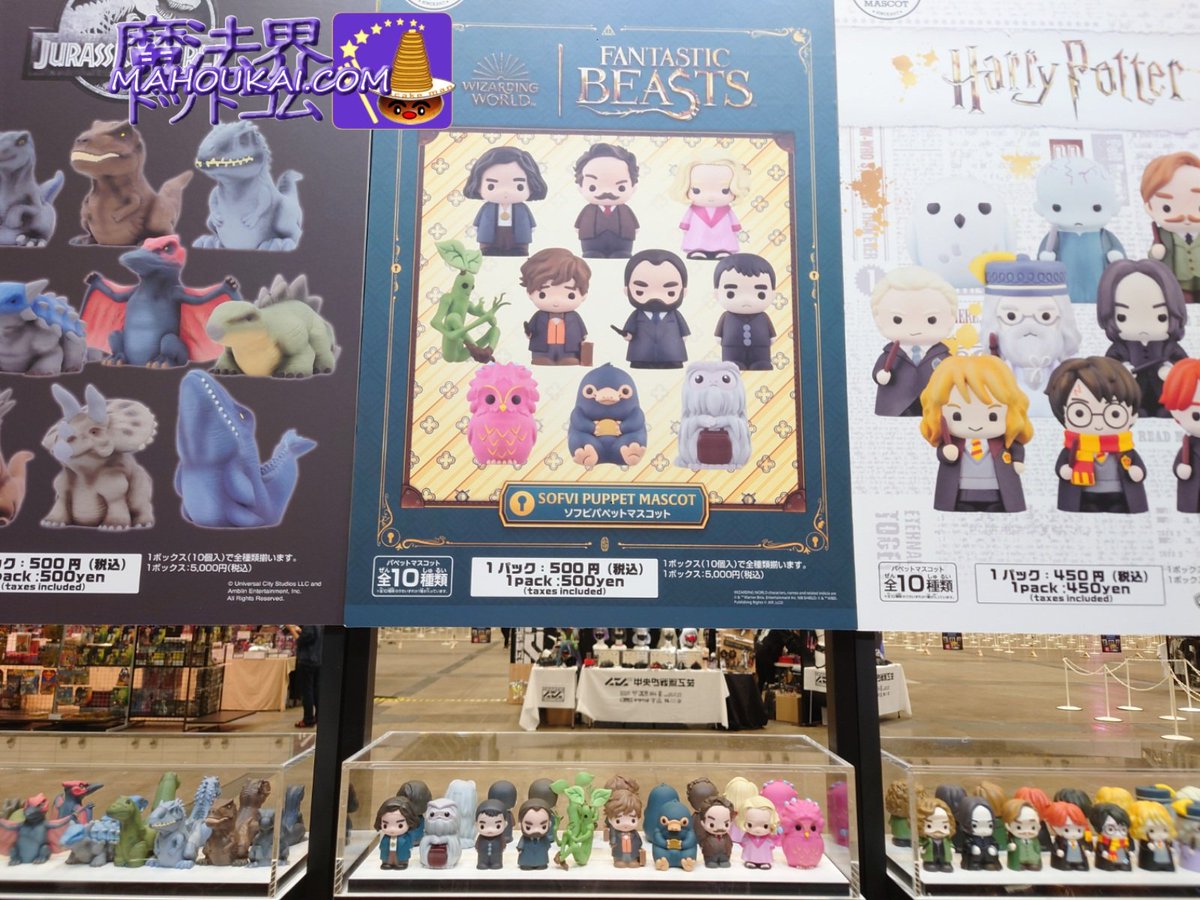 マッツ・ミケルセン ダイカットクッション ファンタビ Amazon.co.jp: マッツ・ミケルセン グリンデルバルド クッション