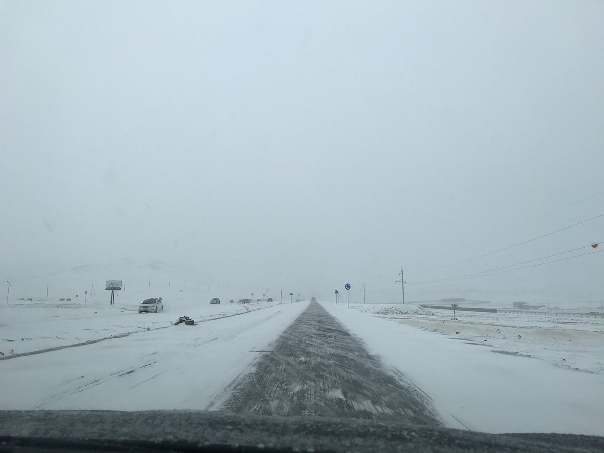 Өглөөний мэндээ