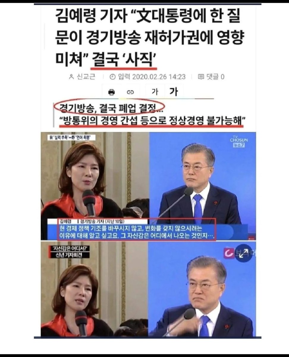 an outlaw in the wildrness (@e6rg8yfnbm58ikw) on Twitter photo 