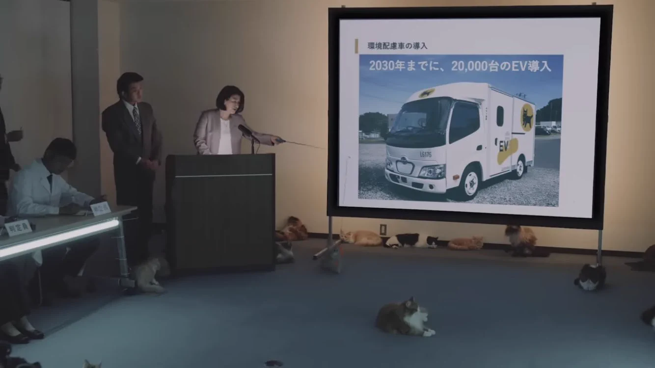 ヤマト公式動画がツボ！ヤマトの取り組みに興味を持つ猫は100匹中…。