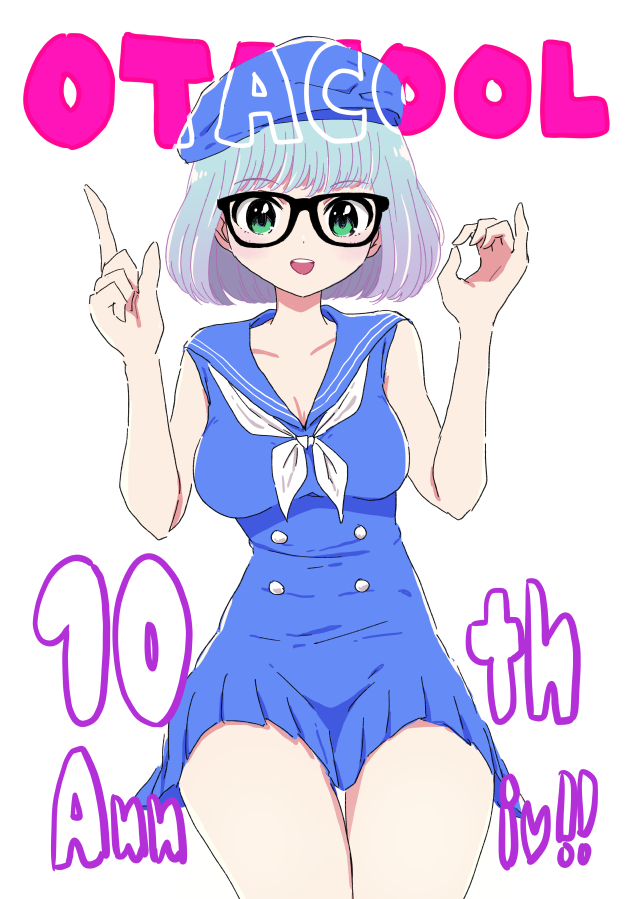 roonyan's tweet photo. #OTACOOL 10周年おめでとうございます~~!!!!!!🎊🎊🎊🎊10周年ですよ!凄い!!!👏👏👏👏👏 #オタクール https://t.co/t4mtmBQigB