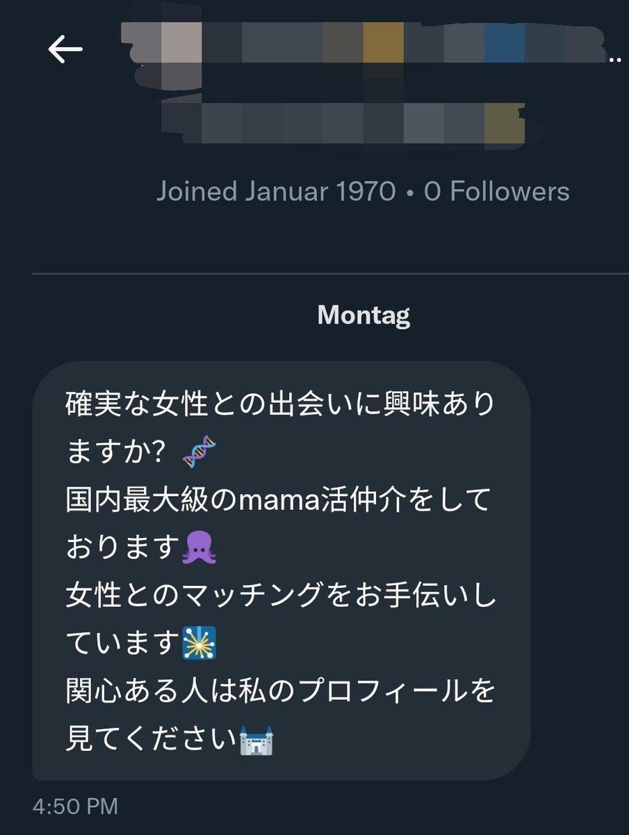Strictly_Turtle's tweet photo. Japanese bots trying to sell me mommies, we're truly living in the future...
Also didn't know twitter already existed back in 1970. https://t.co/DxQ8nXmh24