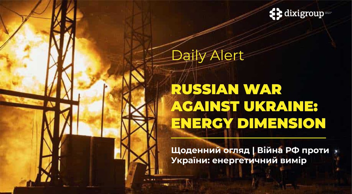 November 25: Russian War Against Ukraine: Energy Dimension --- bit.ly/3EEWnc1 (ENG), 👉 bit.ly/3GHmwd3 (UA) 
➕ weekly summary: Ukraine continues to restore the power system after the Russian attacks...