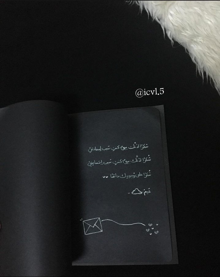 icvl_5's tweet photo. شكرًا على وجودكِ دائمًا 🤍

#جدة_الأن https://t.co/tzuvtnOWOD