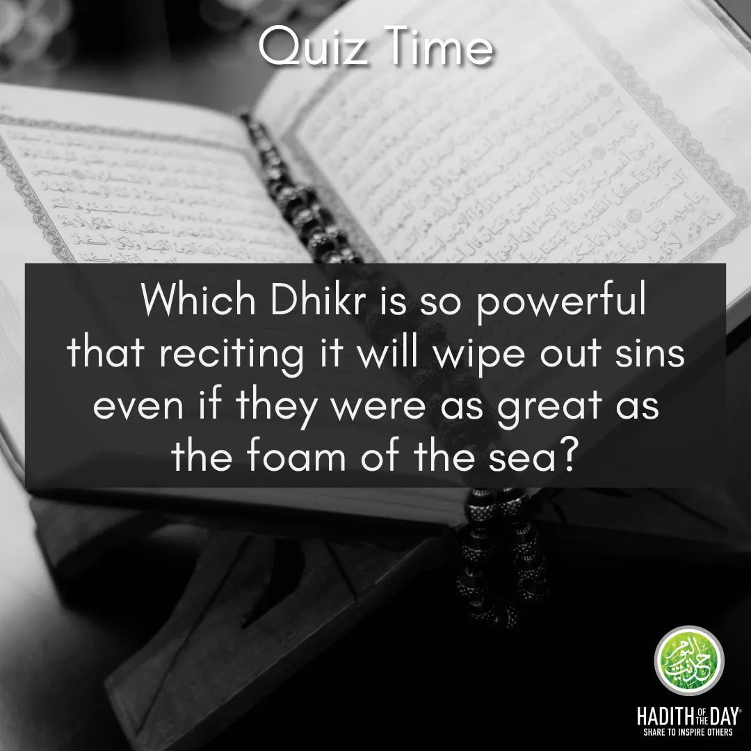 Hadithoftheday's tweet photo. Quiz Time! https://t.co/gk2nIlsIyF