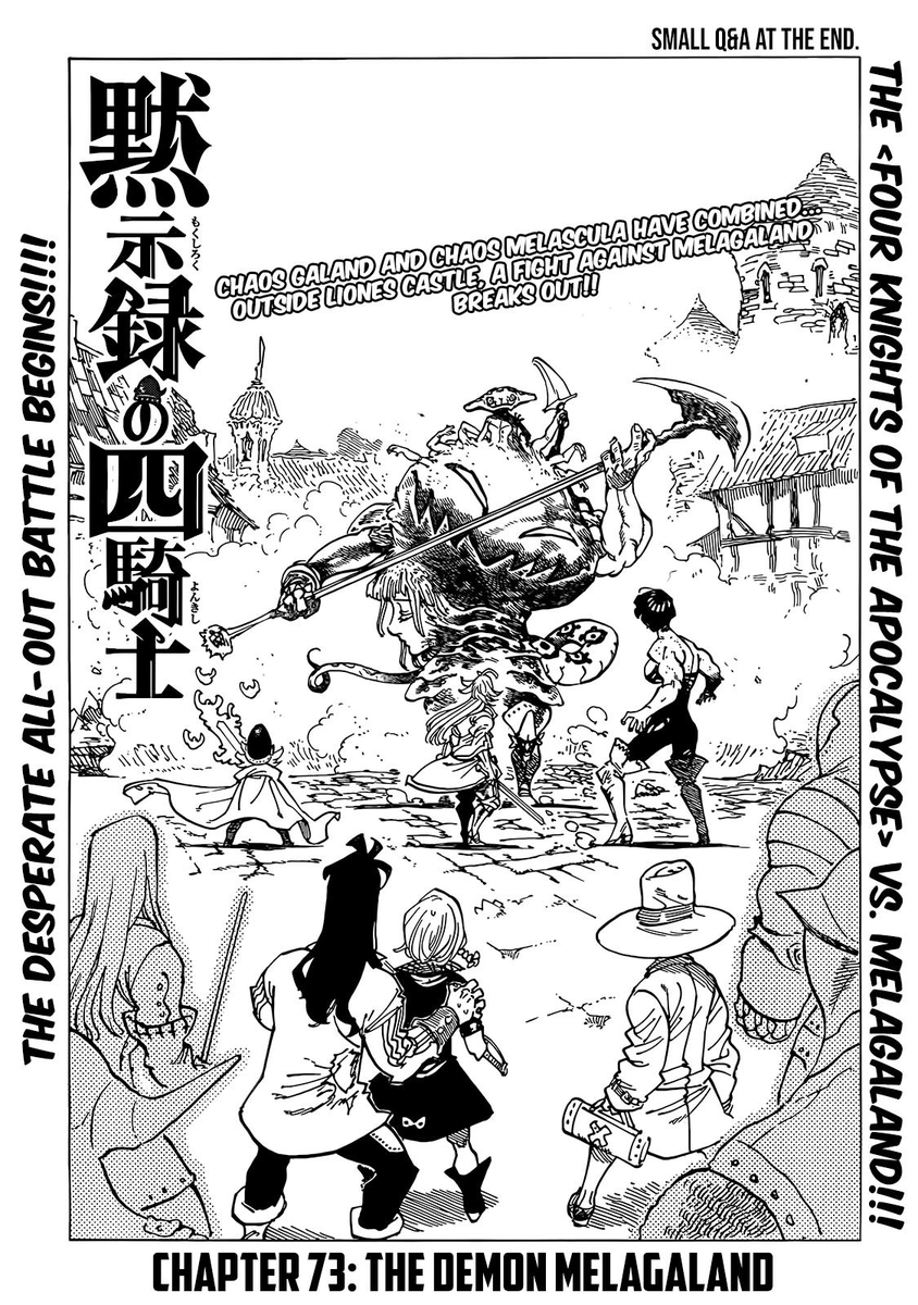 Trijosh1's tweet photo. Melagaland looks absolutely terrifying. But that was a great chapter. Love how Donny came to help. #SevenDeadlySins #NanatsuNoTaizai #FourKnightsOfTheApocalypse #FKOTA #4kota #4kotaspoilers #Chapter73 #Melagaland #TheDemonMelagaland #Galand #Melescula #MokushirokunoYonkishi
2/6 https://t.co/Sw9kiy8b5Q