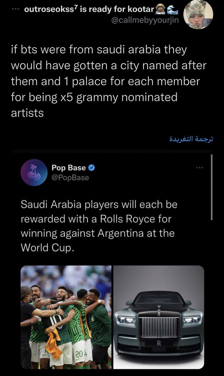 wqvz24's tweet photo. " إذا كانت فرقة BTS من المملكة العربية السعودية لكانوا قد حصلوا على مدينة تحمل اسمهم و قصر واحد لكل عضو لكونهم 5 مرات ترشحوا للقرامي "😭😭😭 https://t.co/78Vy1o9TEB