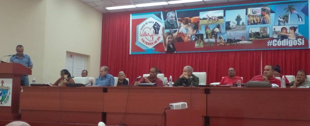 IzquierdoAlons1's tweet photo. Participamos en reunión de chequeo de los indicadores, con la participación de los territorios, evaluamos temas de impacto para la vida económica y social de los territorios. #LatirAvileño #YoVotoEl27 #FidelPorSiempre https://t.co/JMfMAbsRH7