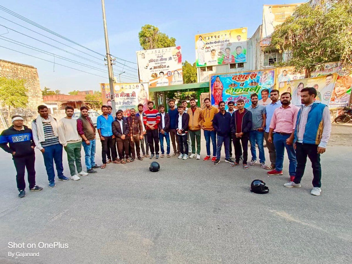 PavanDevGurjar4's tweet photo. कम्प्यूटर अनुदेशक भर्ती में न्यूनतम अंक की बाध्यता में शिथिलता देकर संपूर्ण 10157 पद भरें जावें! 
#कंप्यूटर_अनुदेशक_में_शिथिलता_दो
@ashokgehlot51 @RajCMO @rajeduofficial
@RajGovOfficial @artizzzz @luckykasana0 @BaBarS0007 @TheUpenYadav https://t.co/WhnsaYx1kF