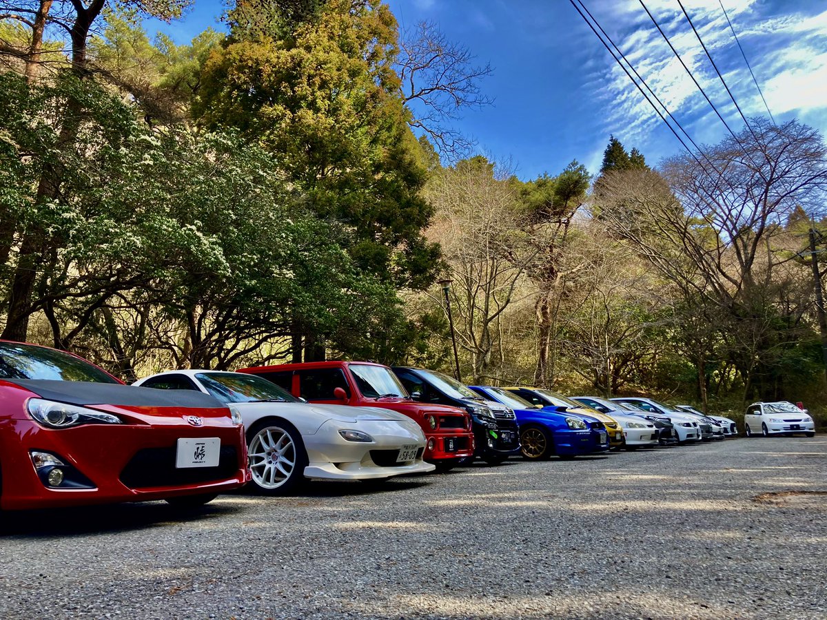 qnc010kai's tweet photo. おはようございます。☀️

さあ！皆さん！今日は待ちに待った #コンプリート感謝祭in六甲山 ですよ！

今日一日、楽しく、安全に、マナーを守って楽しい一日にしましょう！

よろしくお願いします。

#ジャパン峠プロジェクト https://t.co/Pf3TgbMcN5