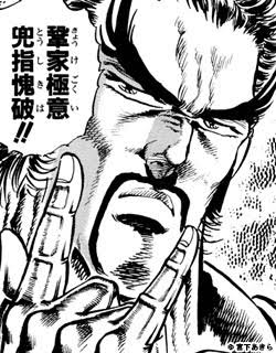 @kajiki1980 @anomaro_uma 