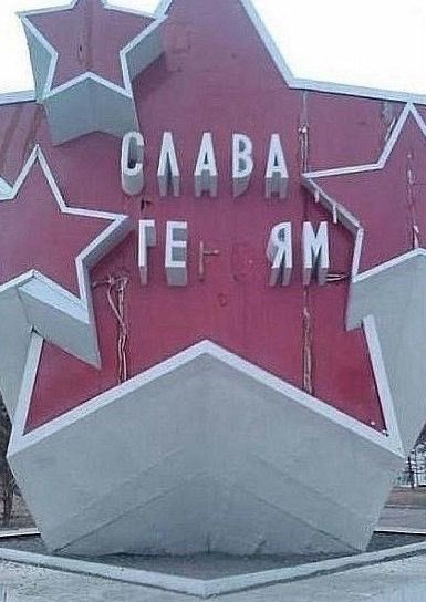 st_grotesque's tweet photo. напоминаю https://t.co/54uwJGEzGs