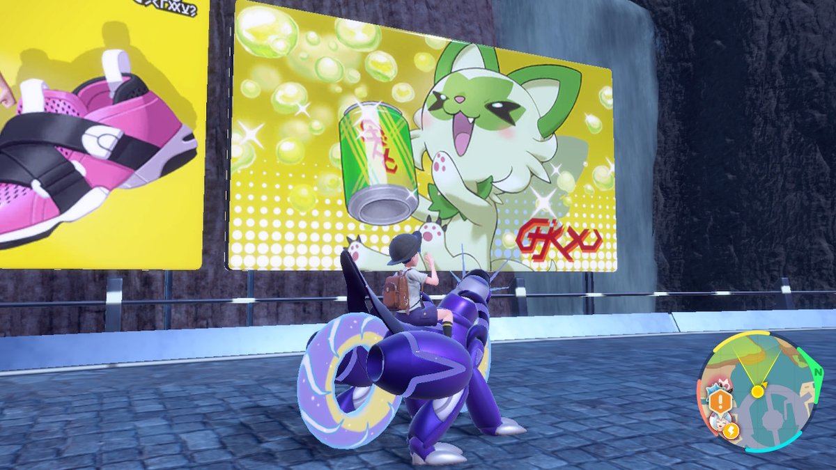 Trombonus's tweet photo. I wish these existed in real life. #PokemonScarletViolet #NintendoSwitch https://t.co/wLSGlLvhOA