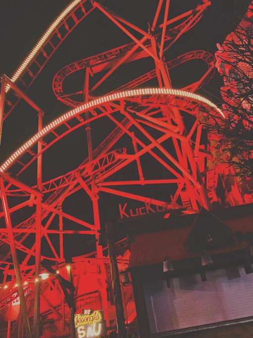 Prater by night  
