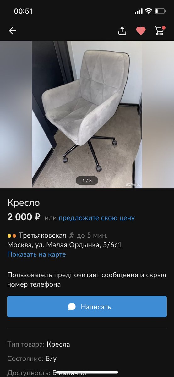 Камаз мамочка я здесь Камаз мамочка я здесь