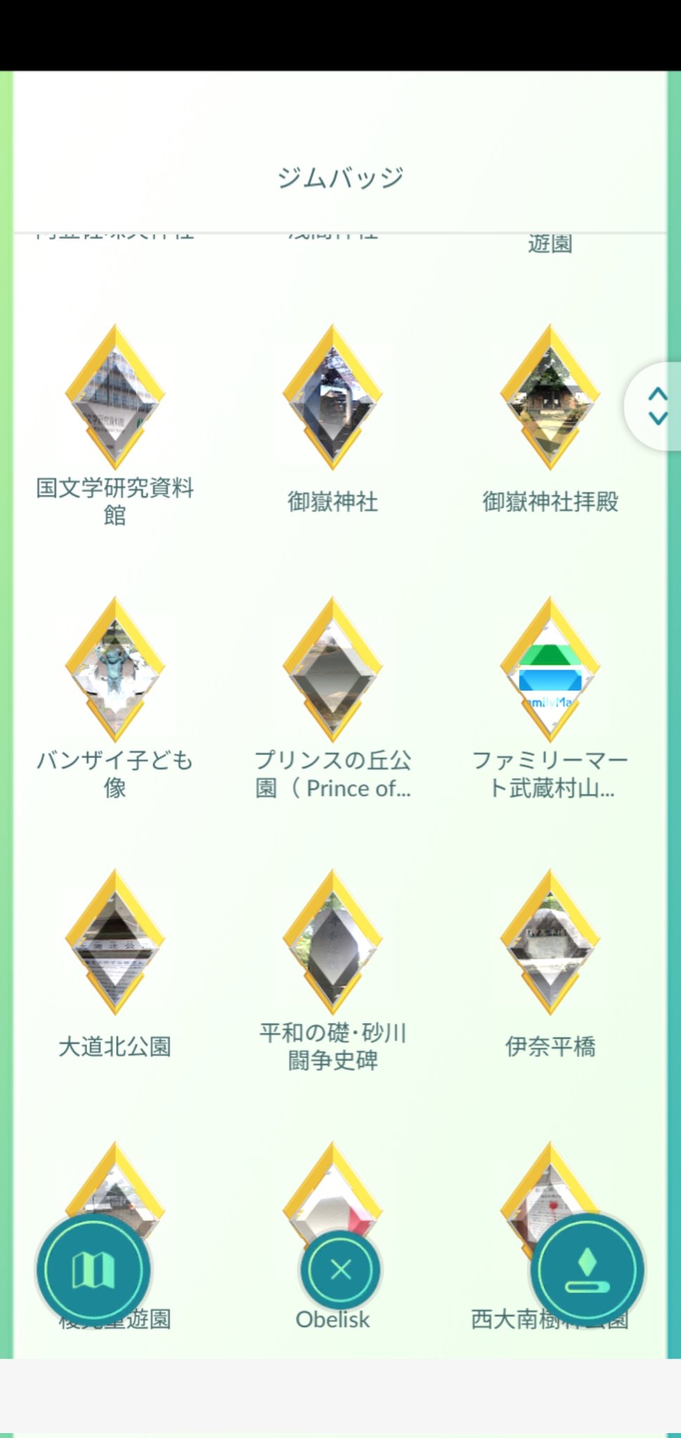 Sikyo ポケモンgo Syu 614 しゅうさん おはようございます 外国のジムバッジはリモートレイドでもゲット出来るようです ジムバッジが1000個を越えてしまうと 正確な金ジムのバッジ数が分からなくなるので この仕様は残念ですよね Twitter