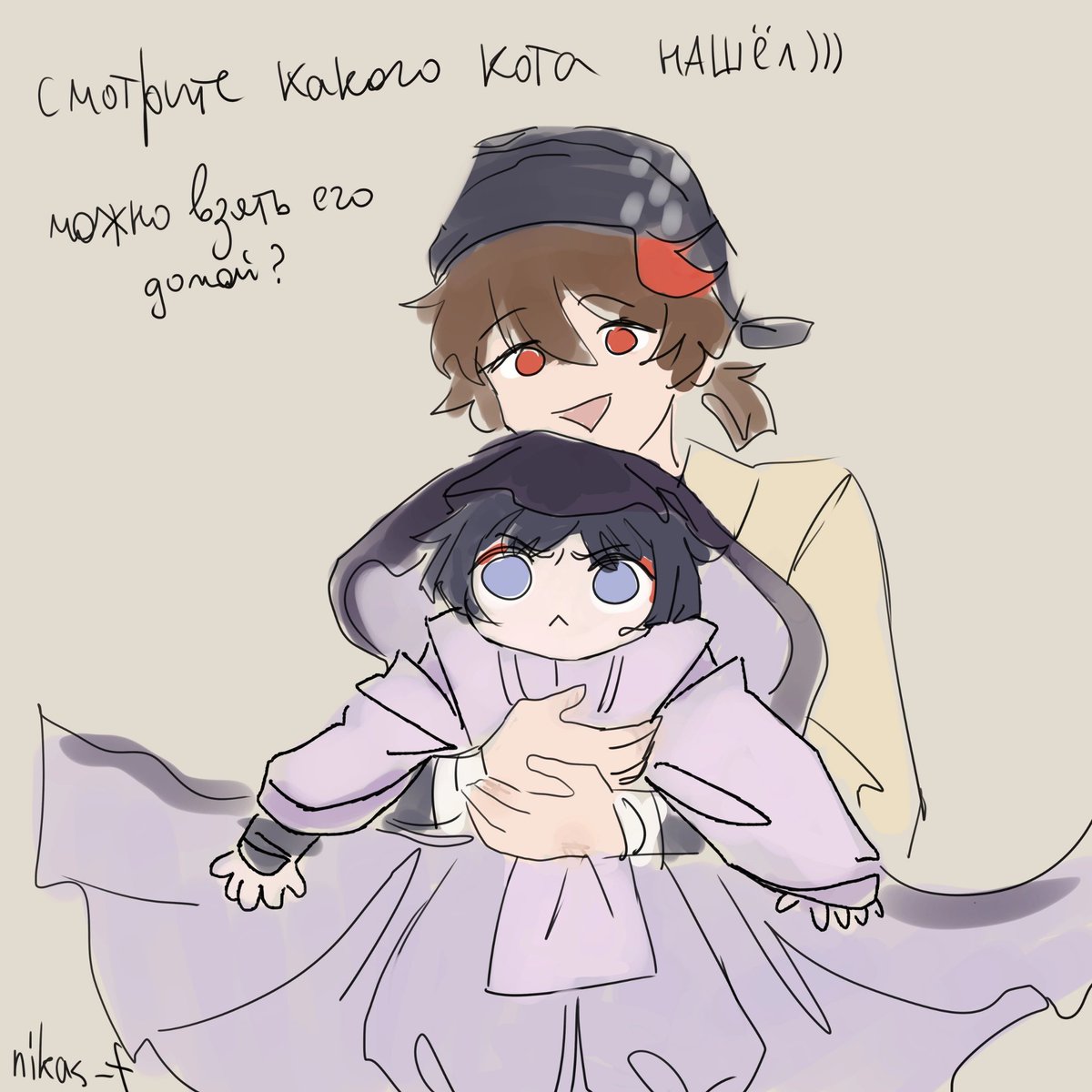 Мы увидим Кацураги в 3.3😭😭😭

#скарамучча #странник #нива #кацураги #scaramouche #wanderer