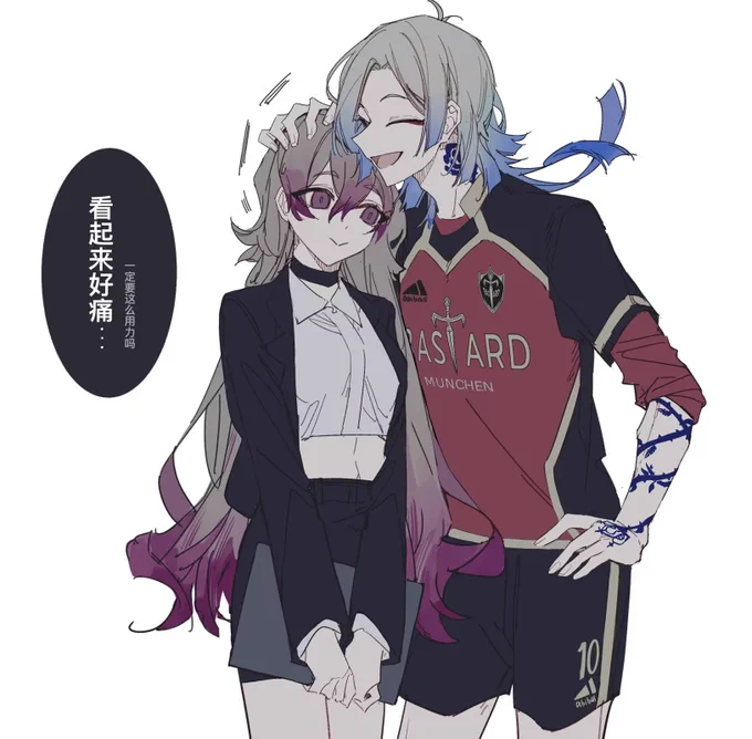 单性转注意💙🐙 