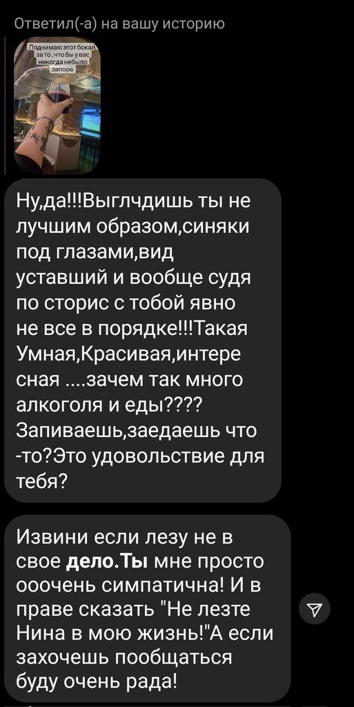 кукуруза tweet media
