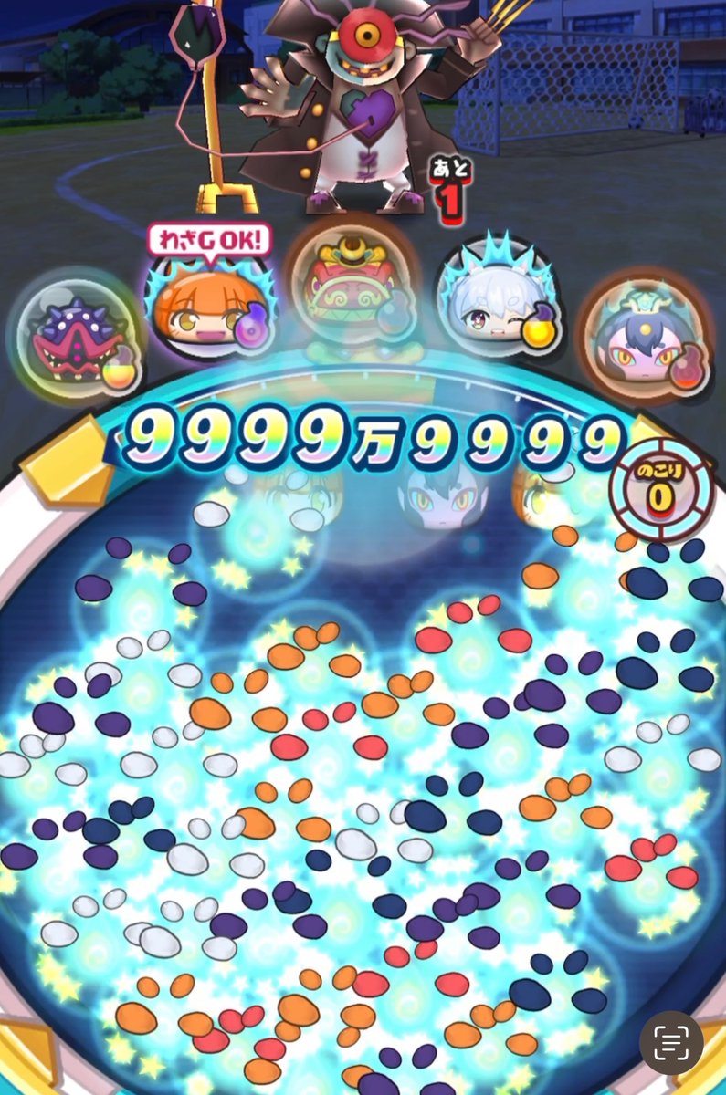 0_0Diamond's tweet photo. #ぷにぷに
カンストダメージってマ？ https://t.co/IoxvqZEe7n
