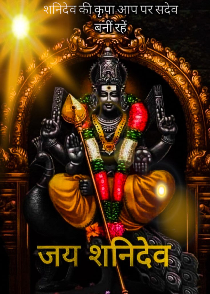 सुप्रभात🙏🙏🌷🌷✨
आप सभी का दिन शुभ व मंगलमय हो।🌷
❣️❣️❣️❣️❣️❣️🌲❣️❣️❣️❣️