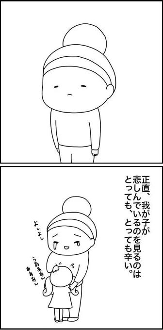 (2/3) 