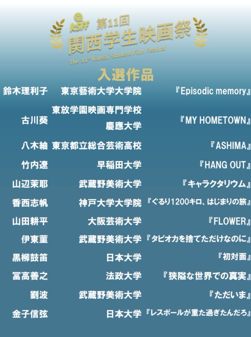 Twitterのコスプレ画像2