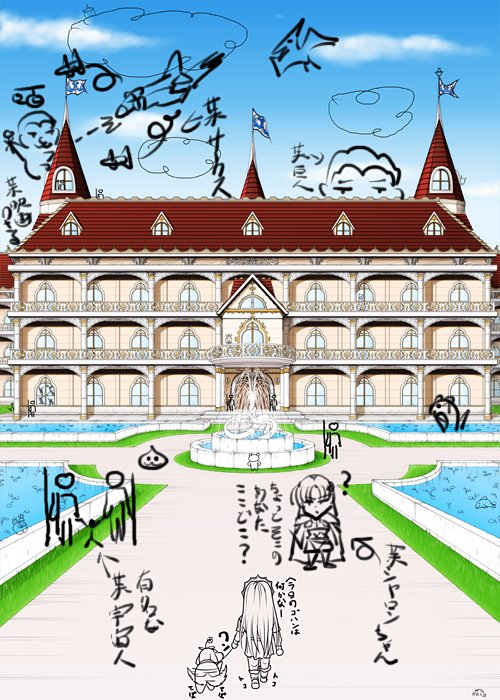 今日は特にアップする物も無いので描いてるたまに同人の宣伝。🙂
結構前からオリジナルの18禁同人漫画を描いてるけどあんまりアップしないので描いてるのすら忘れ去られそうな今日この頃。
そろそろ内容を忘れてきた…😅
今回はフェリシアちゃんがメインだけど次回はお母さん(20代)がメインらしい。😚