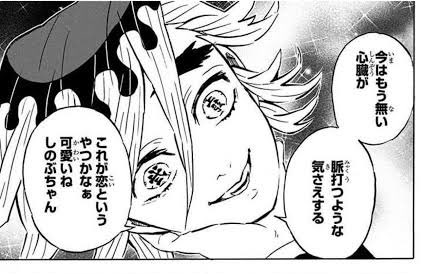 ハミちゃんの笑顔何か既視感あると思ったらこれだったのか…(※語弊) 