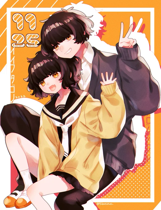 遅れましたが #いい双子の日 ! 