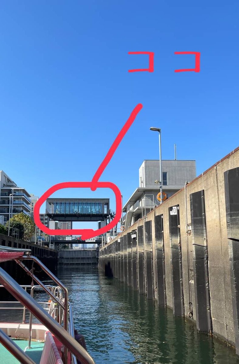 MaasKoto's tweet photo. そこのあなた！！
ココから見張られてますよ？

#何あれ
#気になる
#秘密
#雑学
#屋形船
#クルーズ
#海抜ゼロメートル地帯
#楽しく学ぶ
#防災　
#発見 https://t.co/KUzZtoRLu9