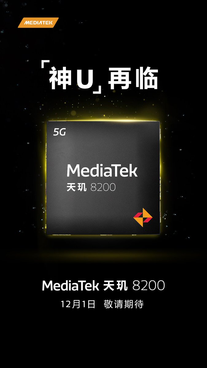 TechWorld1048's tweet image. MEDIATEK DIMENSITY 8200 CPU IS COMING ON 1ST OF DECEMBER!