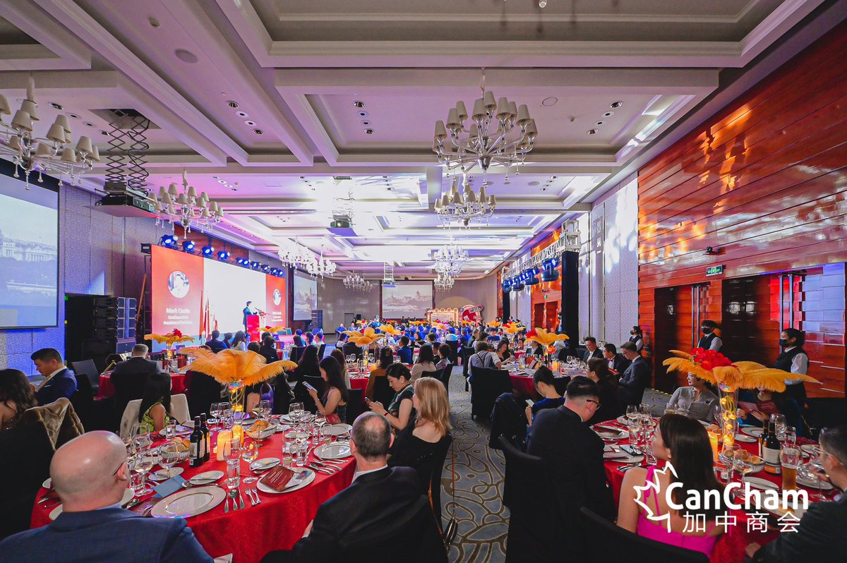 On Saturday, November 19, the Canadian Chamber of Commerce in Shanghai hosted its 15th annual Maple Leaf Ball. A chance to ponder the place that we occupy at this moment in time, acting as bridges connecting business and culture between Canada and China. 
#Canada #China