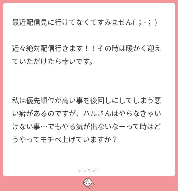 カテゴリ 鬼っ子アキちゃん様専用の通販 By To S Shop ラクマ バイク
