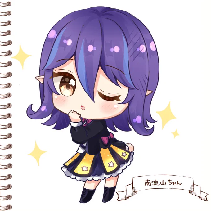 ✦武蔵野線巡り┊第7弾✧三郷ちゃん┊カイツブリ✧南流山ちゃん┊行灯✧新松戸ちゃん┊梨#武蔵野線巡り 