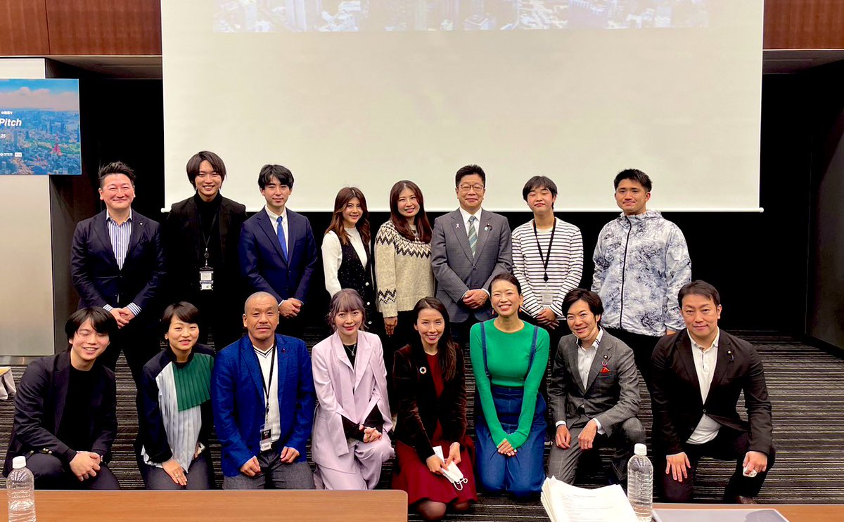 Z世代によるPolicy Pitch開催! 6人がそれぞれの問題意識に基づき政策