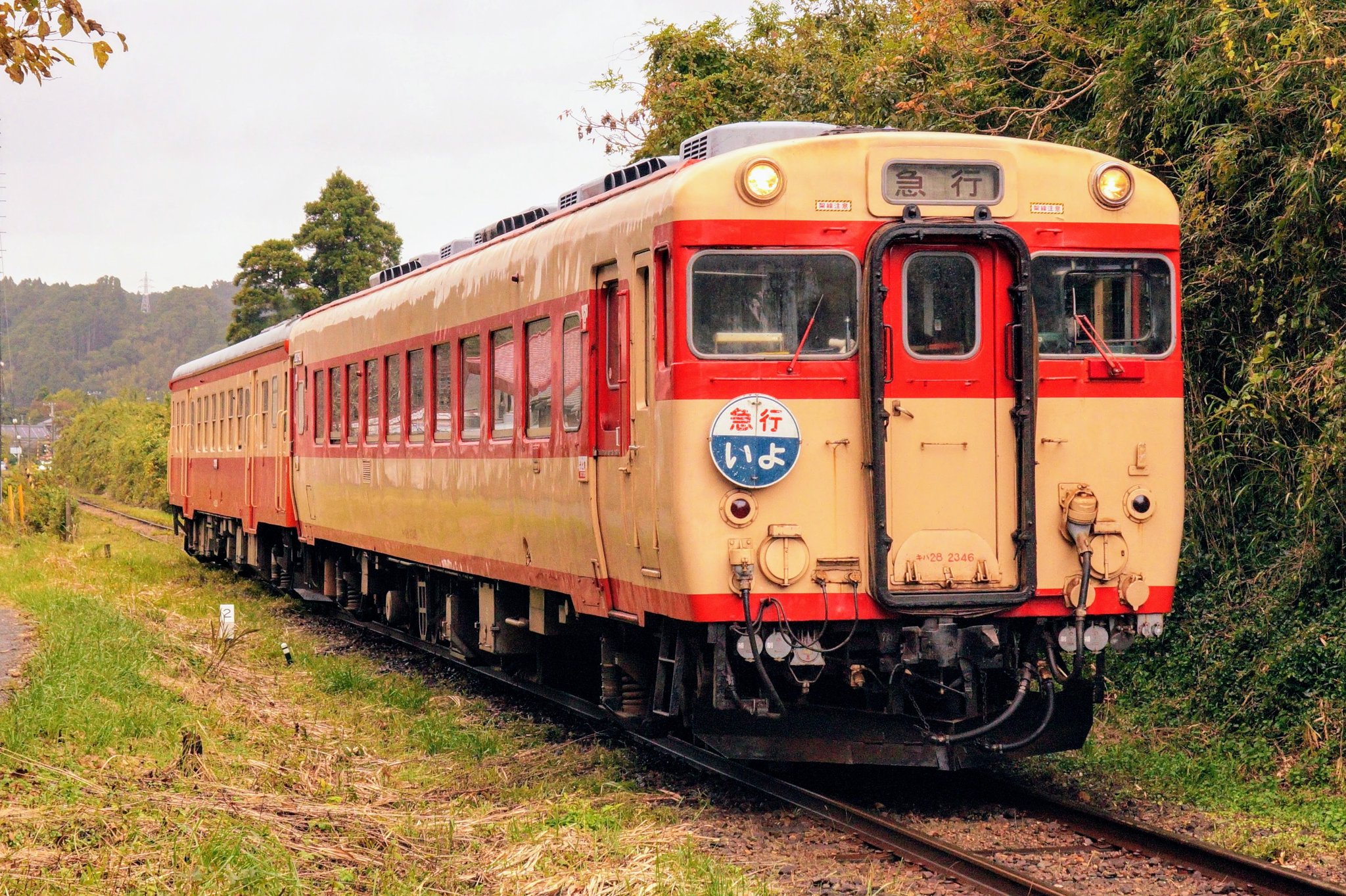 記念切符　寝台特急北斗星号！ 記念切符 寝台特急北斗星号！