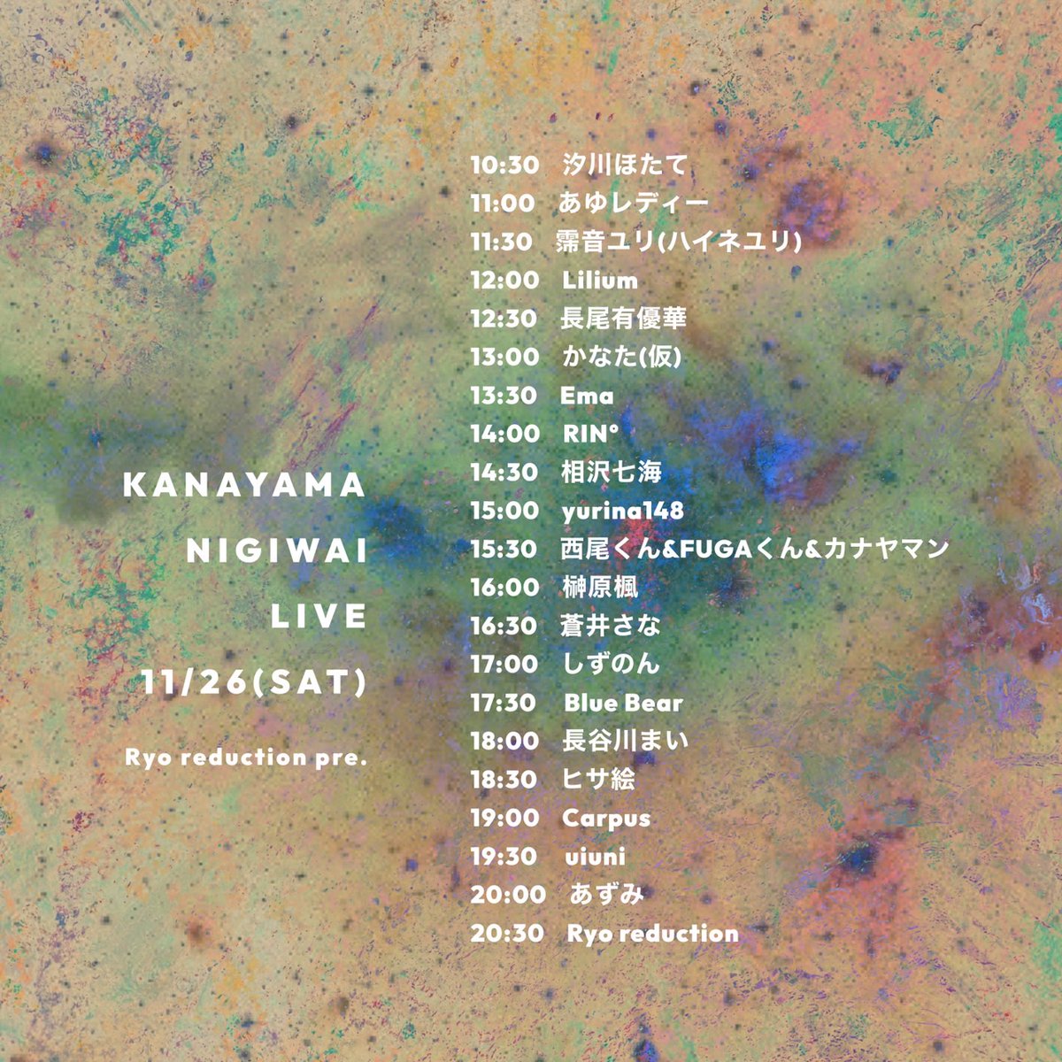 youngmanさん専用11/11日 55000円 ワークパンツ/カーゴパンツ - キコ ...