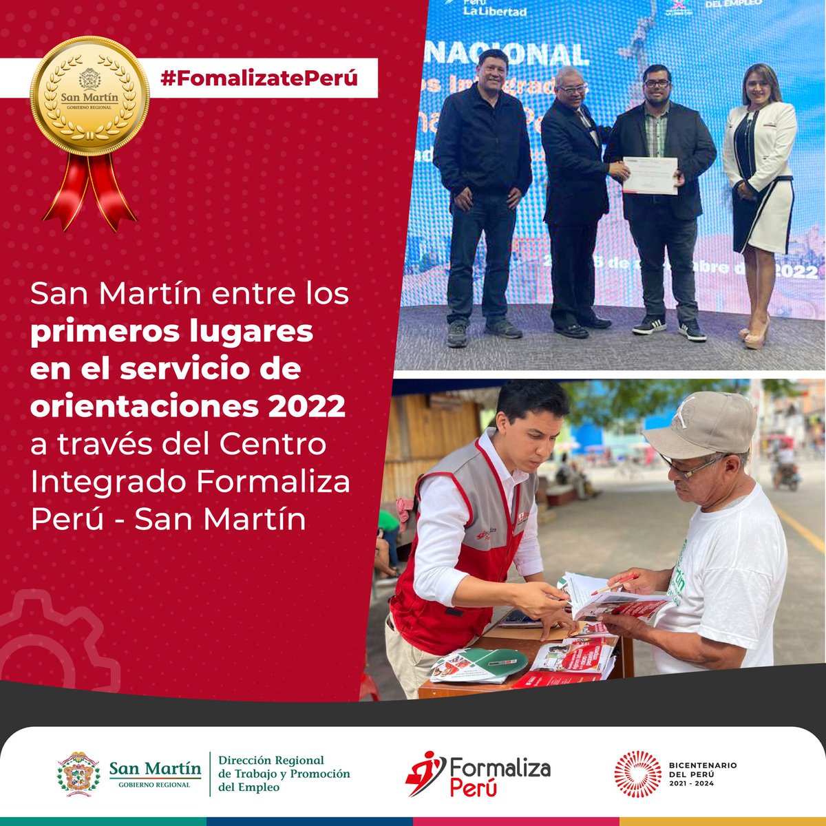 GobSanMartin's tweet photo. #Reconocimiento | Nuevamente la región San Martín 💚 es reconocida por sus importantes logros, esta vez en el sector Trabajo. https://t.co/aH72pGblYd