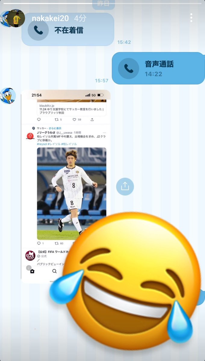 ROUGH___0125's tweet photo. ふあぁぁぁぁぁぁぁぁぁーーーー！
ざまあみやがれ笑笑笑笑
サンキュー慶太くん！！！ https://t.co/F3Z6FnApFK