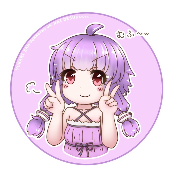 「=3 blush stickers」 illustration images(Latest)