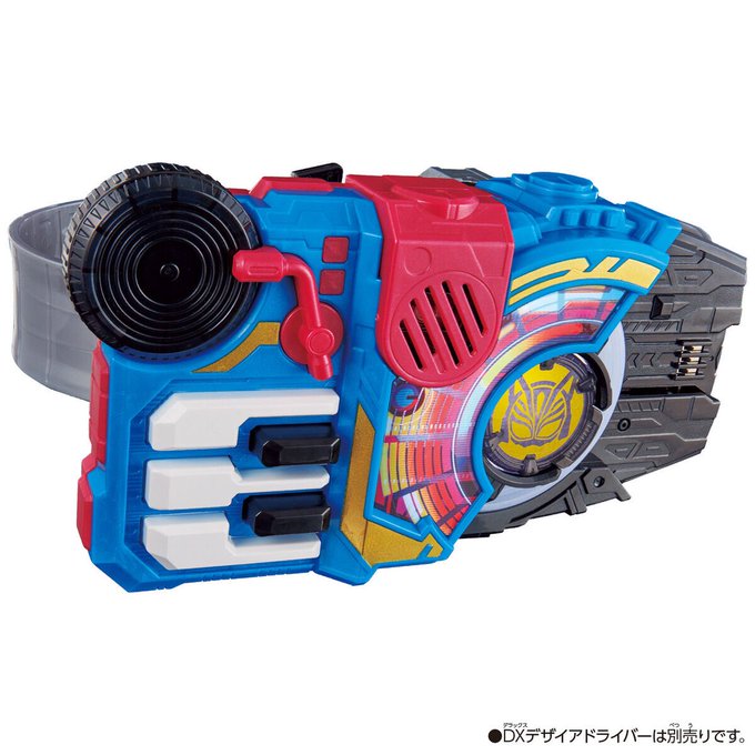 仮面ライダーのバックル、五鍵ユーザーの琴線に触れるデザインやんw 