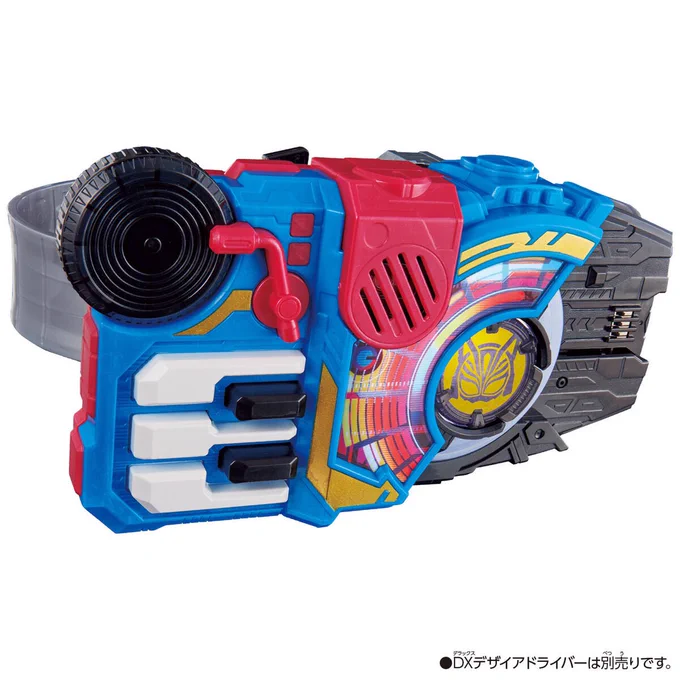仮面ライダーのバックル、五鍵ユーザーの琴線に触れるデザインやんw 
